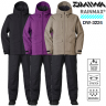 Костюм Daiwa DW-3224 Rainmax® Angler's Winter Suit