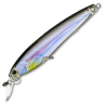 Воблер Yo-Zuri 3DS Minnow #HBS