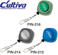 Ретривер Cultiva 81121 Pin-on Reel