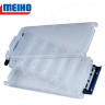 Коробка Meiho Reversible 120 Коробка Meiho Reversible 120