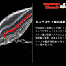 MI-COMBATCRANK400#59-3.jpg MI-COMBATCRANK400#59-3.jpg
