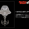 MI-COMBATCRANK400#59-5.jpg MI-COMBATCRANK400#59-5.jpg